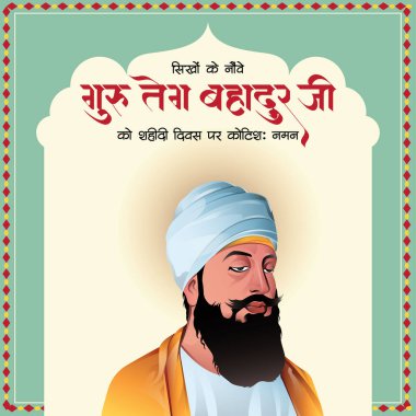 Guru Tegh Bahadur ji şablonunun şehitlik gününün bayrak tasarımı.