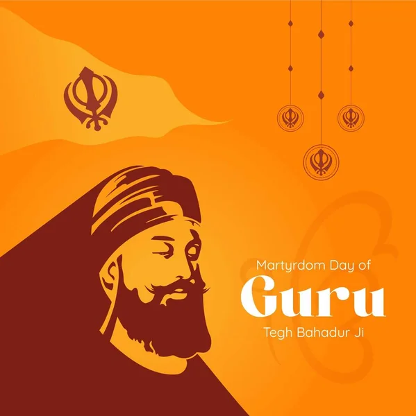 Banner Design Dne Mučednictví Guru Tegh Bahadur Šablony — Stockový vektor