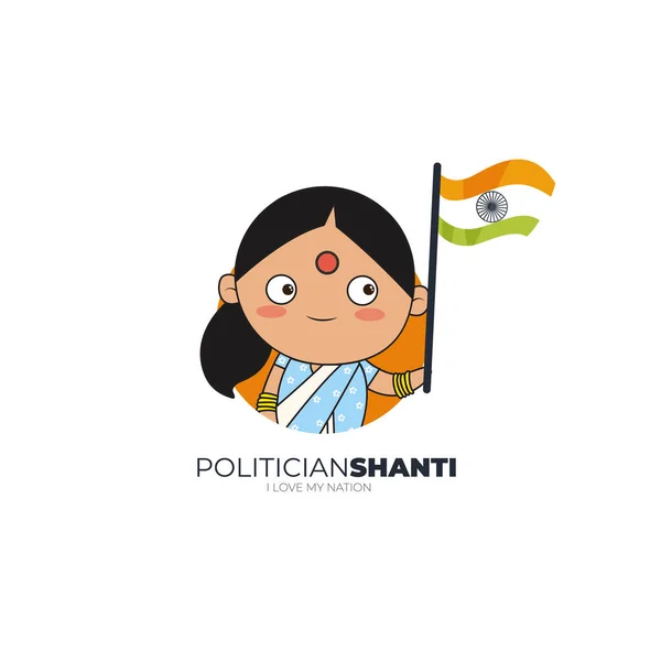Politiker Shanti Ich Liebe Meine Nation Vektor Maskottchen Logo Vorlage — Stockvektor