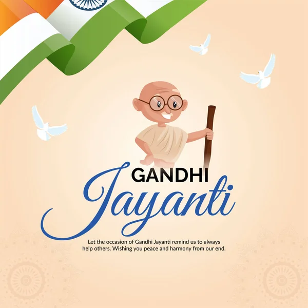 Gandhi Jayanti 2Nd October National Festival Banner Design Template — Stock Vector