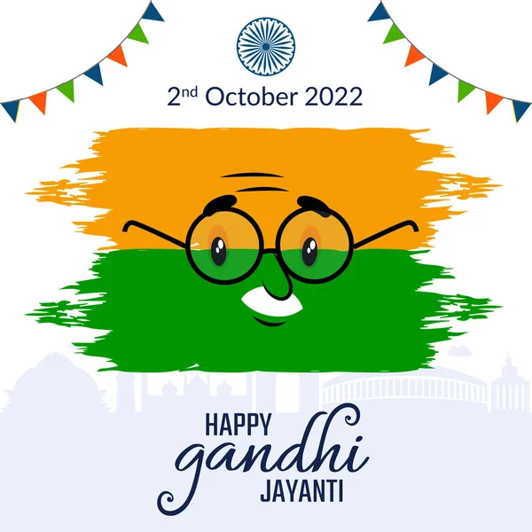 Flat Happy Gandhi Jayanti National Festival Banner Design Template — Stock Vector