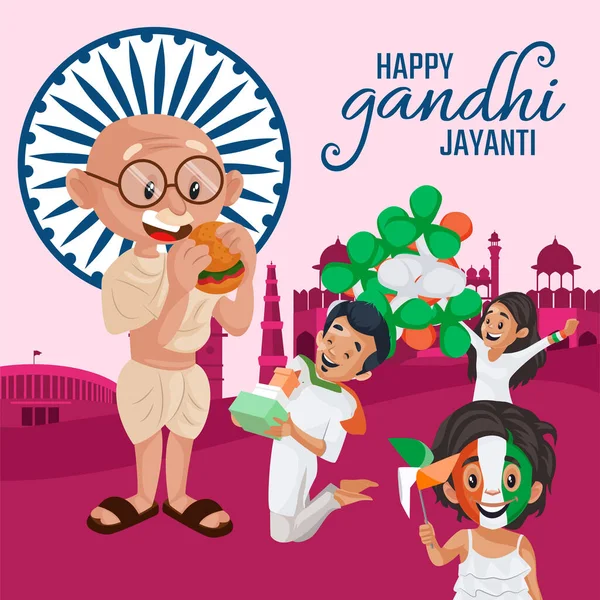 Flat Happy Gandhi Jayanti National Festival Banner Design Template — Stock Vector