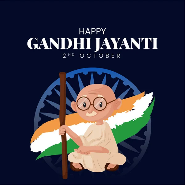 Gandhi Jayanti Nin Ekim Ulusal Festivalinin Afişini Kutluyoruz — Stok Vektör