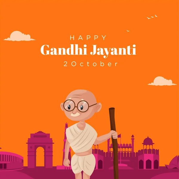 stock vector Celebrated 2nd October Gandhi Jayanti national festival banner design template.