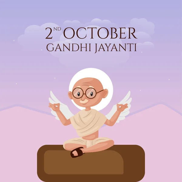 Celebrated 2Nd October Gandhi Jayanti National Festival Banner Design Template — Stock Vector