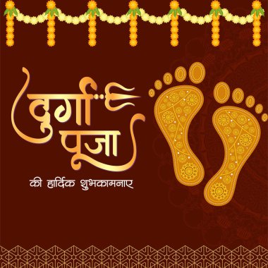 Hint festivalinin yaratıcı pankart tasarımı Mutlu Durga puja şablonu