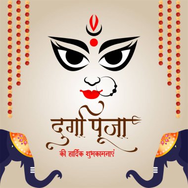 Hint festivalinin yaratıcı pankart tasarımı Mutlu Durga puja şablonu