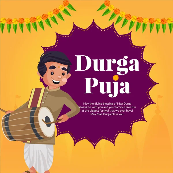 Festival Hindú Feliz Plantilla Banner Durga Ashtami — Archivo Imágenes Vectoriales