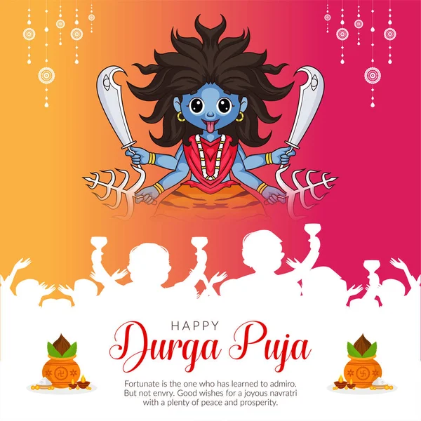 Festival Hindú Celebración Feliz Durga Puja Banner Plantilla — Archivo Imágenes Vectoriales