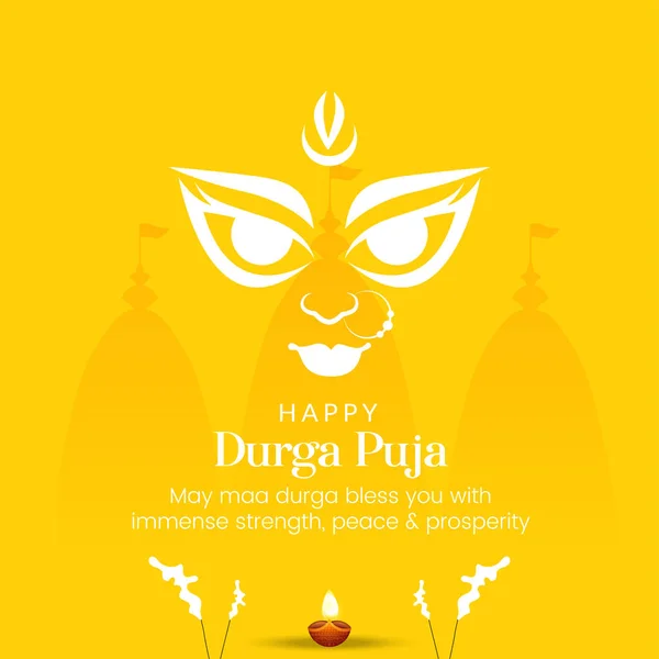 Zarif Mutlu Durga Puja Hint Hint Festivali Afişi — Stok Vektör