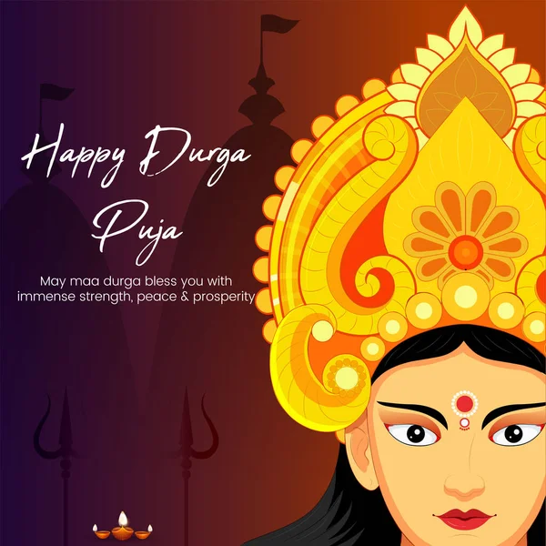 Elegante Glücklich Durga Puja Indischen Hindu Festival Banner Vorlage — Stockvektor