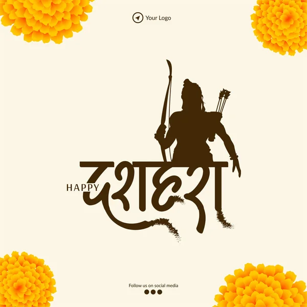 Tradycyjny Indyjski Festiwal Szczęśliwy Dussehra Banner Design Template — Wektor stockowy
