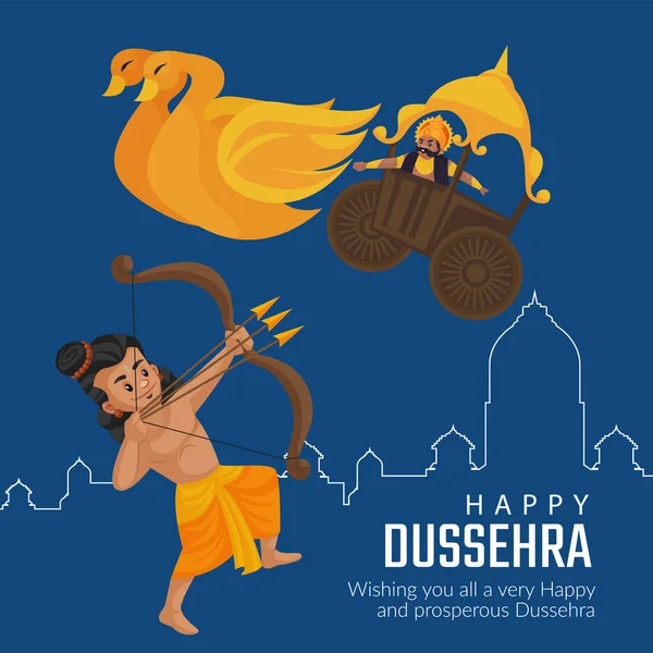 Elegant Hindu Happy Dussehra Festival Banner Template — Stock Vector