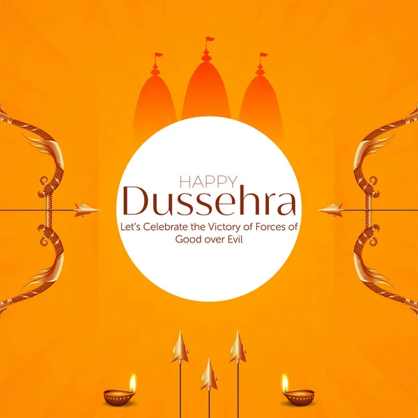 Wish You Very Happy Dussehra Indian Festival Banner Design Template — Stock Vector