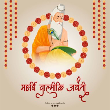 Mutlu Valmiki Jayanti şablonunun yaratıcı pankart tasarımı.