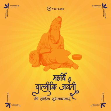 Mutlu Valmiki Jayanti şablonunun yaratıcı pankart tasarımı.
