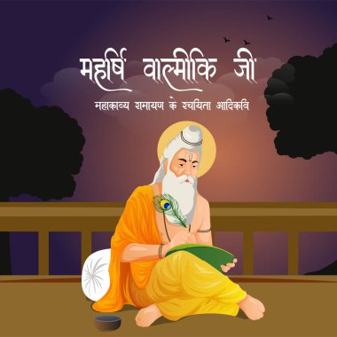 Mutlu Valmiki Jayanti şablonunun yaratıcı pankart tasarımı.