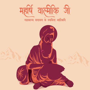 Mutlu Valmiki Jayanti şablonunun yaratıcı pankart tasarımı.