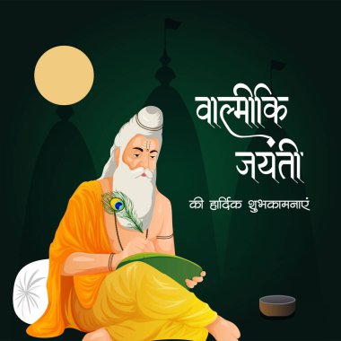 Mutlu Valmiki Jayanti şablonunun yaratıcı pankart tasarımı.