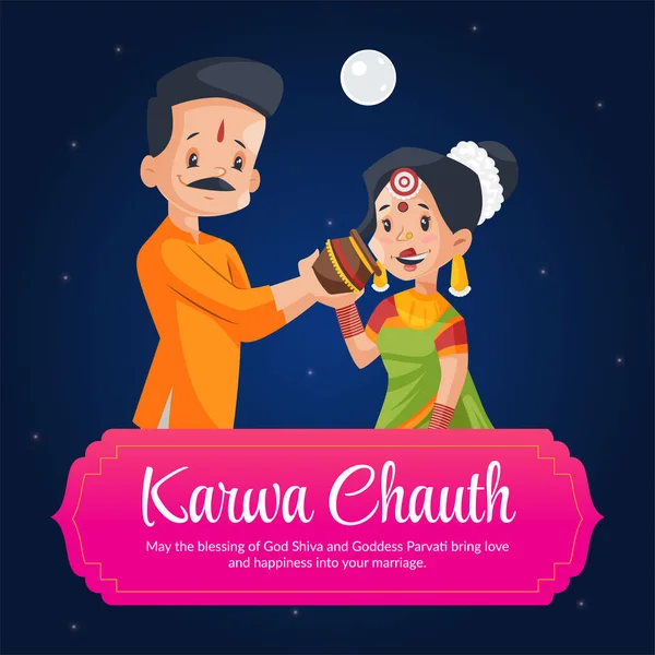 Happy Karwa Chauth Indian Festival Design Template — стоковый вектор
