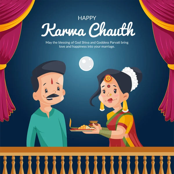 Mutlu Karwa Chauth Hint Festivali Afiş Tasarımı Şablonu — Stok Vektör