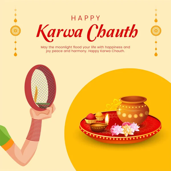 Beautiful Happy Karwa Chauth Festival Banner Design Template — Stock Vector
