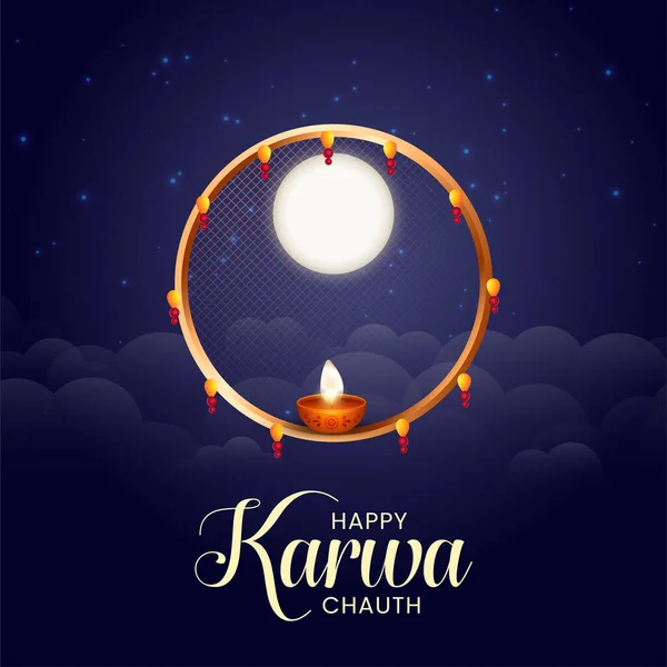 美しい幸せなKarwa Chauths祭りバナーデザインテンプレート — ストックベクタ