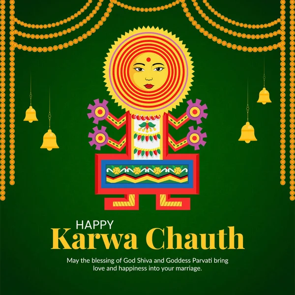现实快乐的卡瓦司机印度节横幅设计模板 — 图库矢量图片