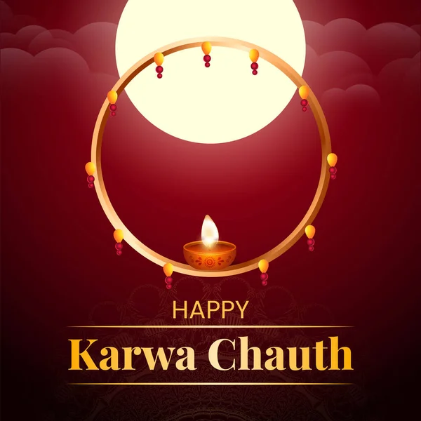 Realistic Happy Karwa Chauth Indian Festival Banner Design Template — Stock Vector