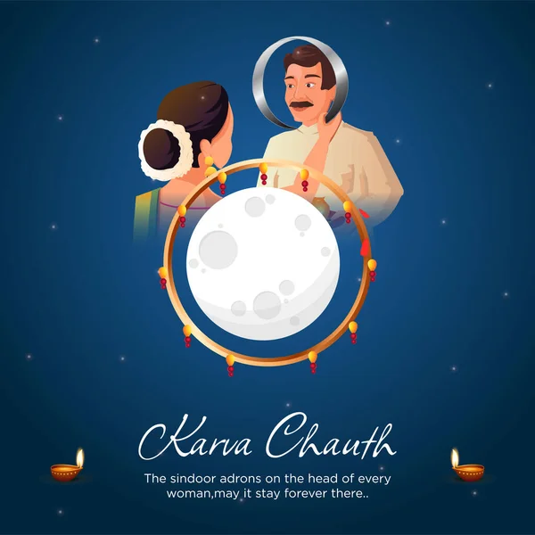 Creative Happy Karva Chauth Festival Celebration Banner Design Template — Stock Vector