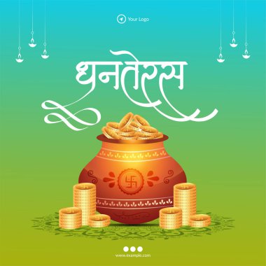 Mutlu Dhanteras afiş tasarım şablonu kutlanıyor.