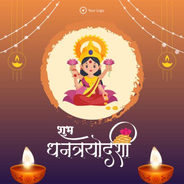 Mutlu Dhanteras afiş tasarım şablonu kutlanıyor.