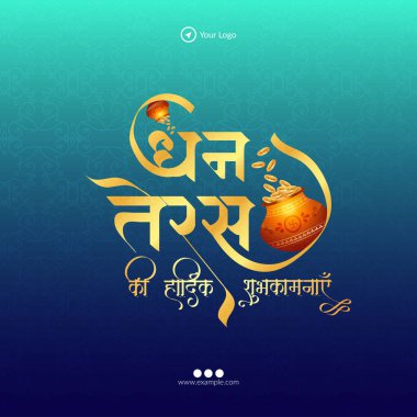 Mutlu Dhanteras afiş tasarım şablonu kutlanıyor.