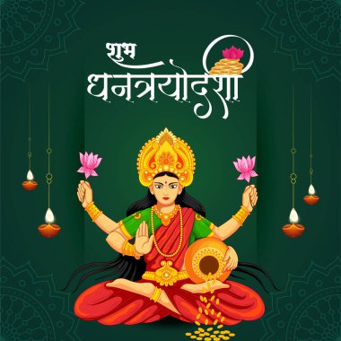 Hint festivalinin zarif tasarımı Mutlu Dhanteras şablonu.