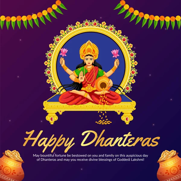 Красивые Счастливые Dhanteras Индийского Фестиваля Шаблон Дизайна Баннера — стоковый вектор