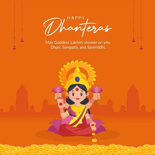 Happy Dhanteras Традиционный Шаблон Дизайна Баннера Фестиваля — стоковый вектор
