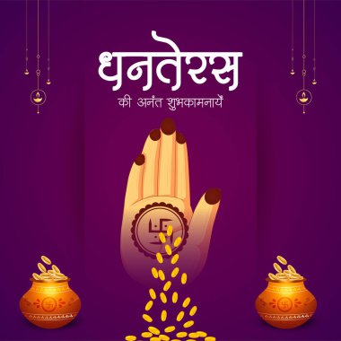 Hint festivalinin yaratıcı pankart tasarımı Mutlu Dhanteras şablonu