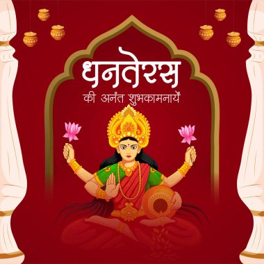 Hint festivalinin yaratıcı pankart tasarımı Mutlu Dhanteras şablonu