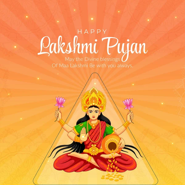Festival Indio Feliz Lakshmi Pujan Banner Plantilla Diseño — Vector de stock