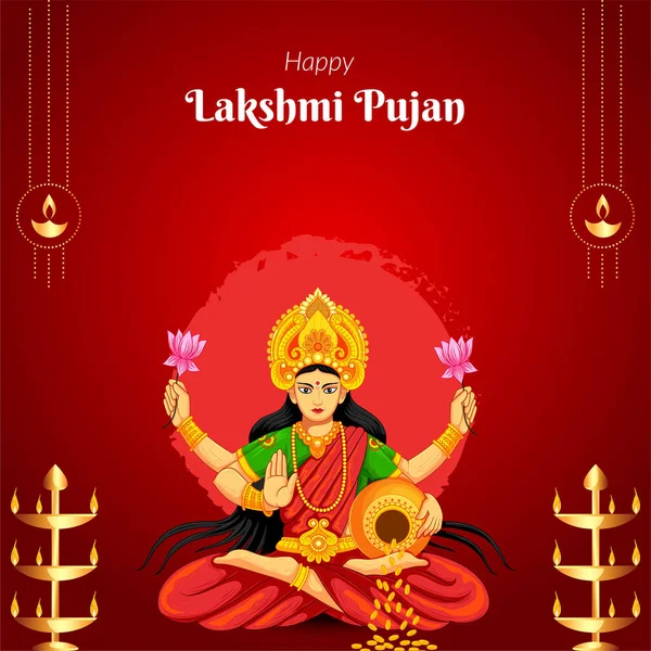 Indiase Festival Gelukkig Lakshmi Pujan Banner Ontwerp Sjabloon — Stockvector