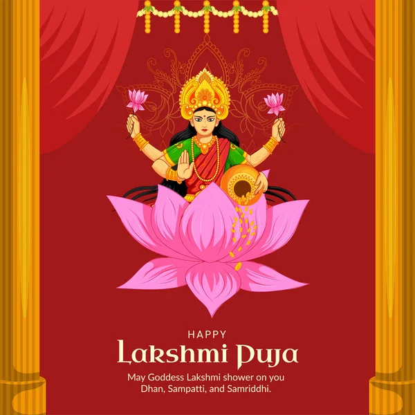 Indický Náboženský Festival Happy Lakshmi Puja Banner Design Šablony — Stockový vektor