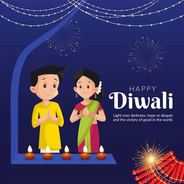 Mutlu Diwali Hint Festivali Afiş Tasarımı Şablonu — Stok Vektör