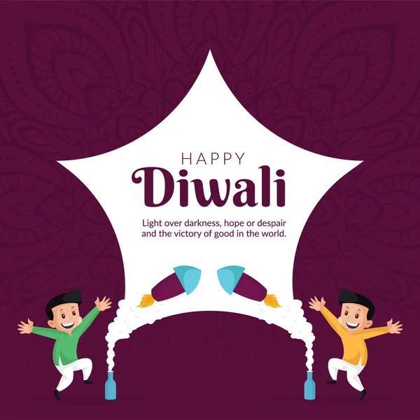 Célébration Heureux Diwali Modèle Conception Bannière Festival Indien — Image vectorielle