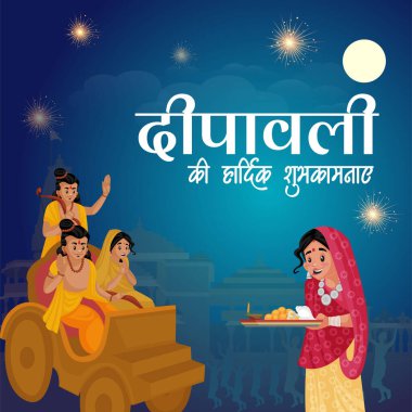 Diwali Işık Festivali 'nin şablonunu kutlamak için zarif bir tasarım..