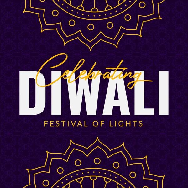 ライトテンプレートのDiwali祭りを祝うエレガントなバナーデザイン — ストックベクタ