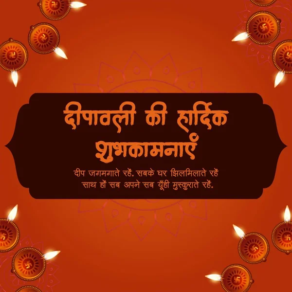Krásná Happy Diwali Indický Festival Banner Design Šablony — Stockový vektor