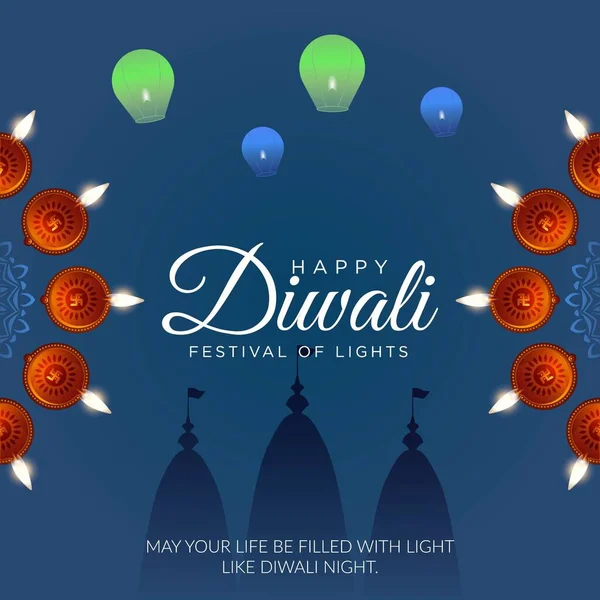 美丽的快乐Diwali印度节横幅设计模板 — 图库矢量图片