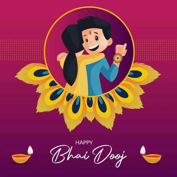 Banner Design Template Indian Festival Happy Bhai Dooj — Stock Vector