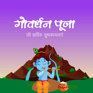 Mutlu Govardhan Puja Hint dini bayrağı tasarım şablonu.