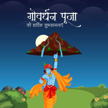 Mutlu Govardhan Puja Hint dini bayrağı tasarım şablonu.